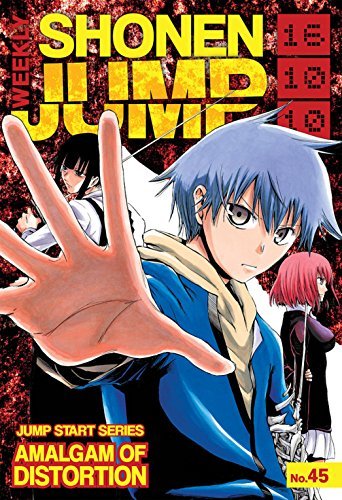 Weekly Shonen Jump Vol. 243 book cover