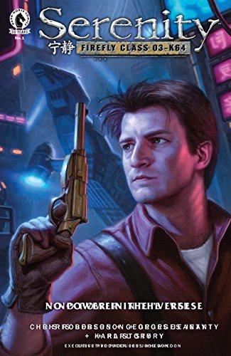 Serenity book cover