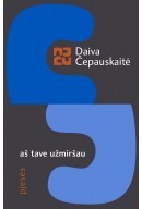 Aš tave užmiršau