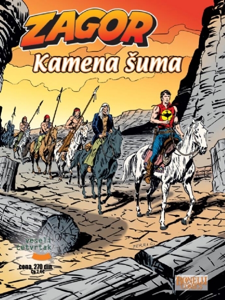 Kamena Šuma book cover