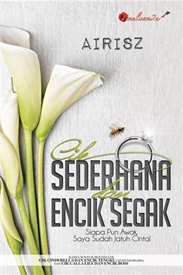 Cik Sederhana dan Encik Segak