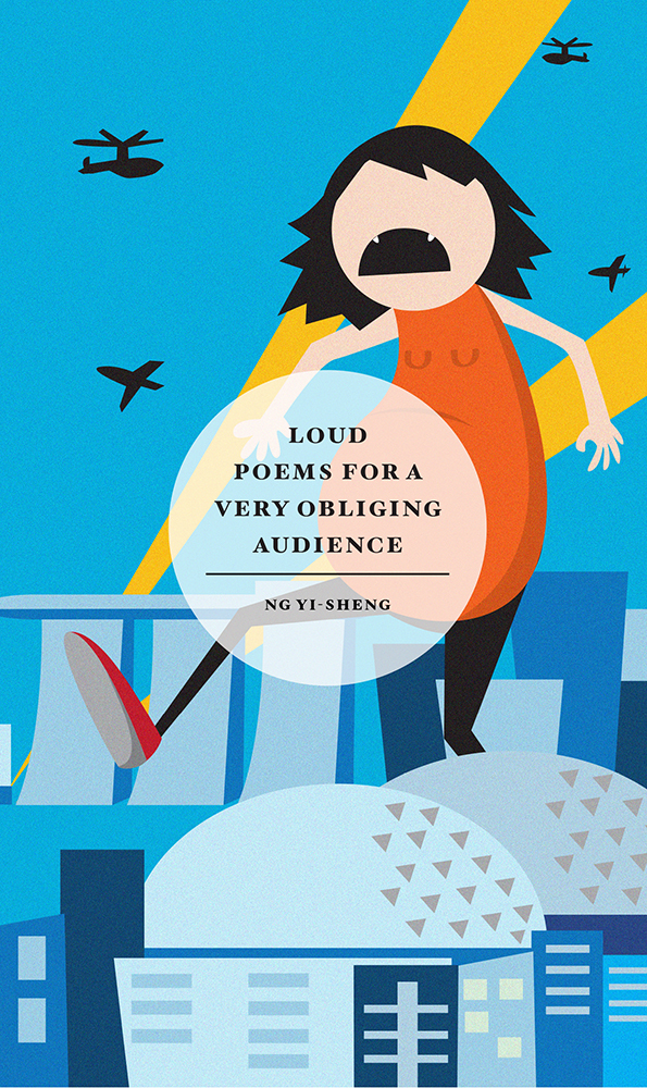 Loud Poems For a Very Obliging Audience book cover