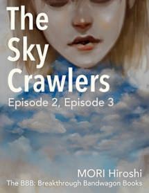 The Sky Crawlers book cover