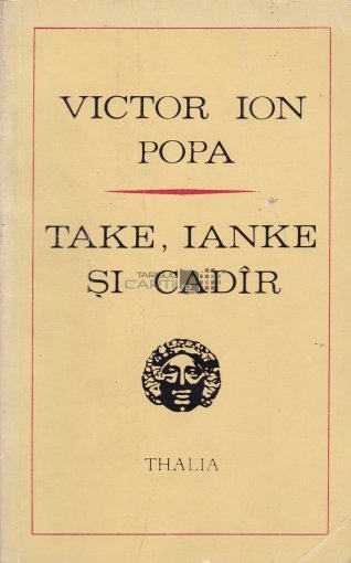 Take, Ianke și Cadîr