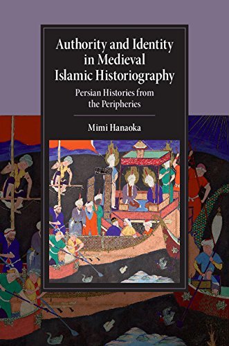Authority and Identity in Medieval Islamic Historiography book cover