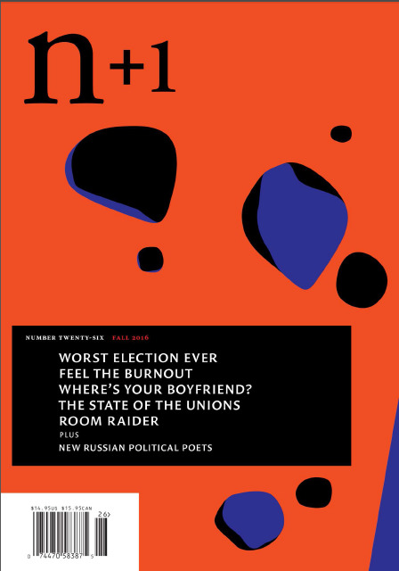 n+1 Issue 26: Dirty Work by n+1 | Goodreads