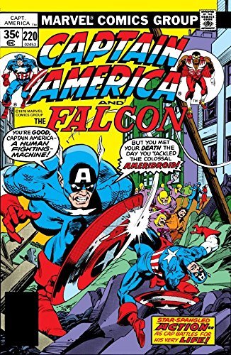 Captain America (1968-1996) #220 book cover