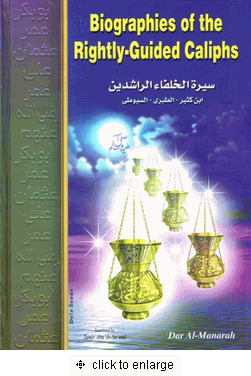 Biographies of the Rightly-Guided Caliphs