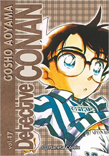 Detective Conan 17 book cover
