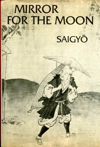 Mirror for the Moon book cover