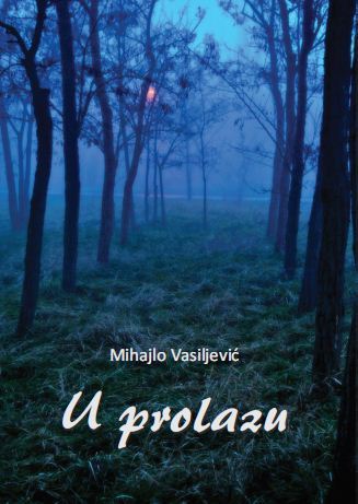 U Prolazu