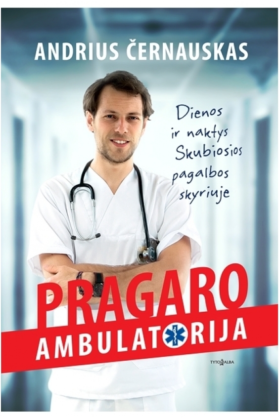 Pragaro ambulatorija