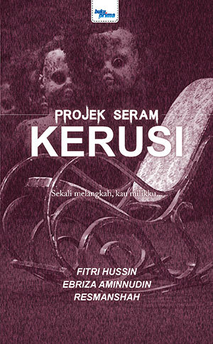 Projek Seram book cover