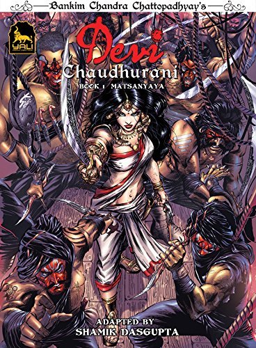 Devi Chaudhurani: Matsanyaya