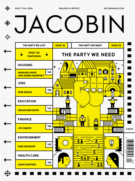 The Party We Need book cover