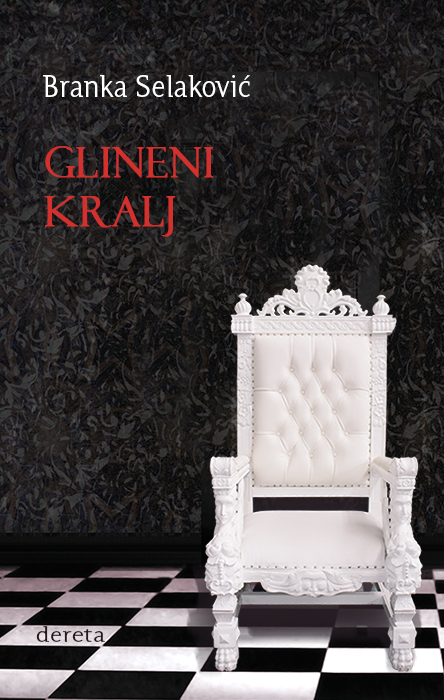 Glineni kralj book cover