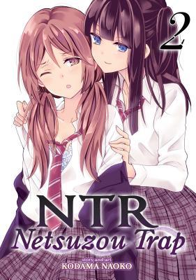 NTR: Netsuzou Trap book cover 2