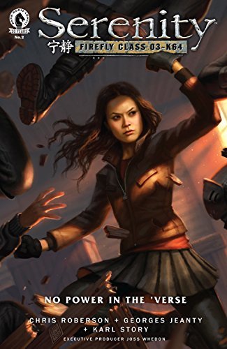 Serenity book cover