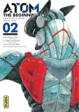 アトム ザ・ビギニング [Atom: The Beginning] book cover 2