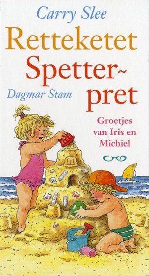 Retteketet Spetterpret book cover