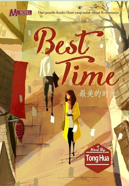 Best Time book cover