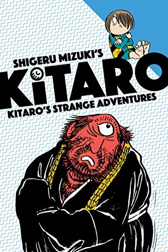 Kitaro's Strange Adventures book cover