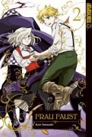 フラウ・ファウスト [Frau Faust] book cover 2