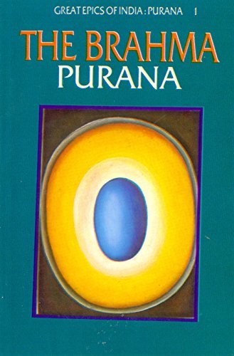 Brahma Purana