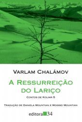 A Ressurreição do Lariço book cover