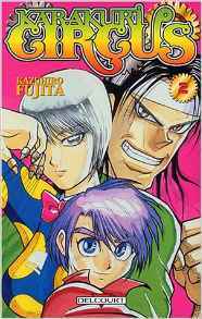 Karakuri Circus, Tome 2