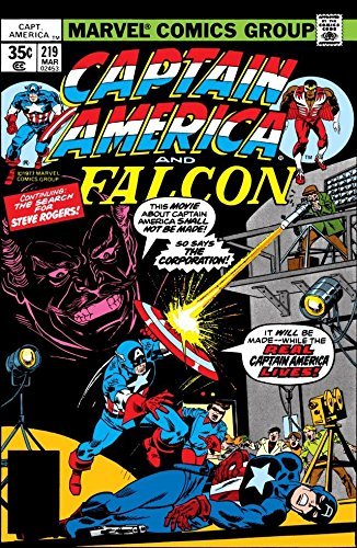 Captain America (1968-1996) #219 book cover