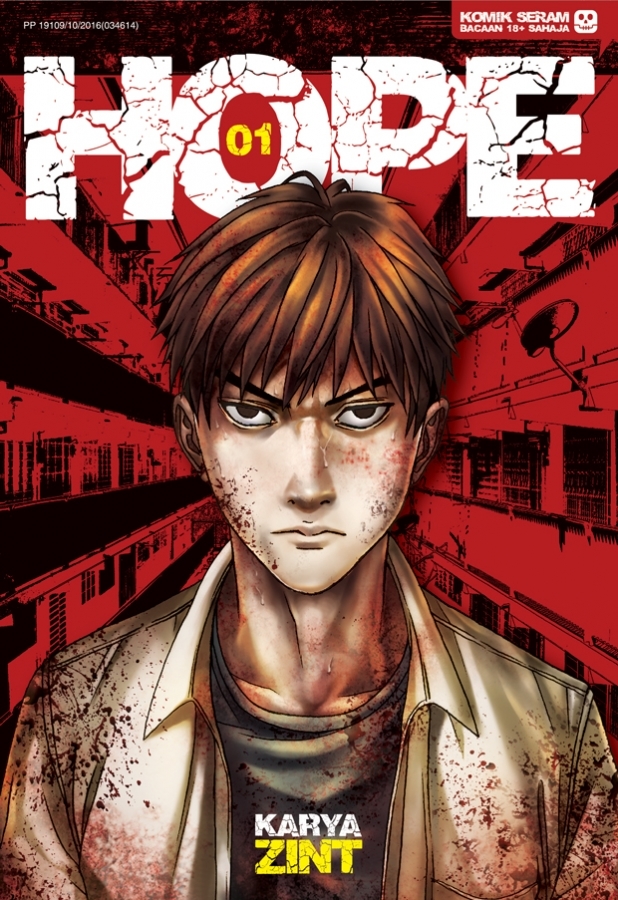 Hope #01