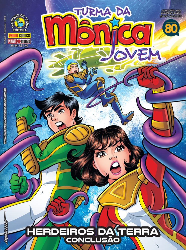 Turma da Mônica Jovem #84 book cover