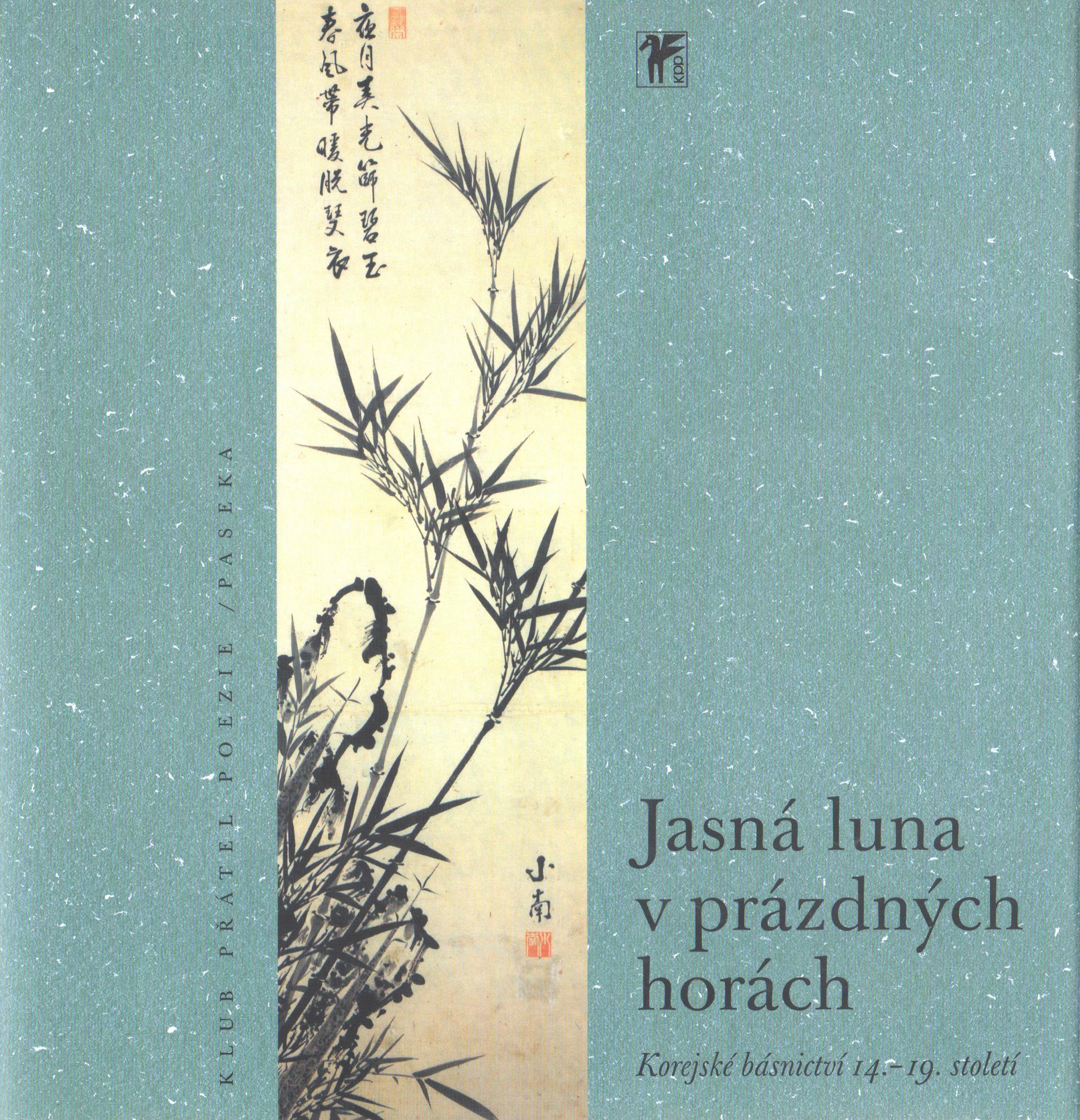 Jasná luna v prázdných horách