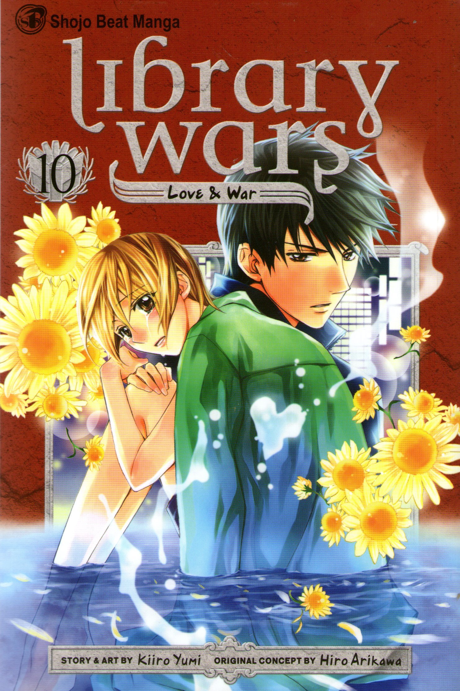 Library Wars book cover