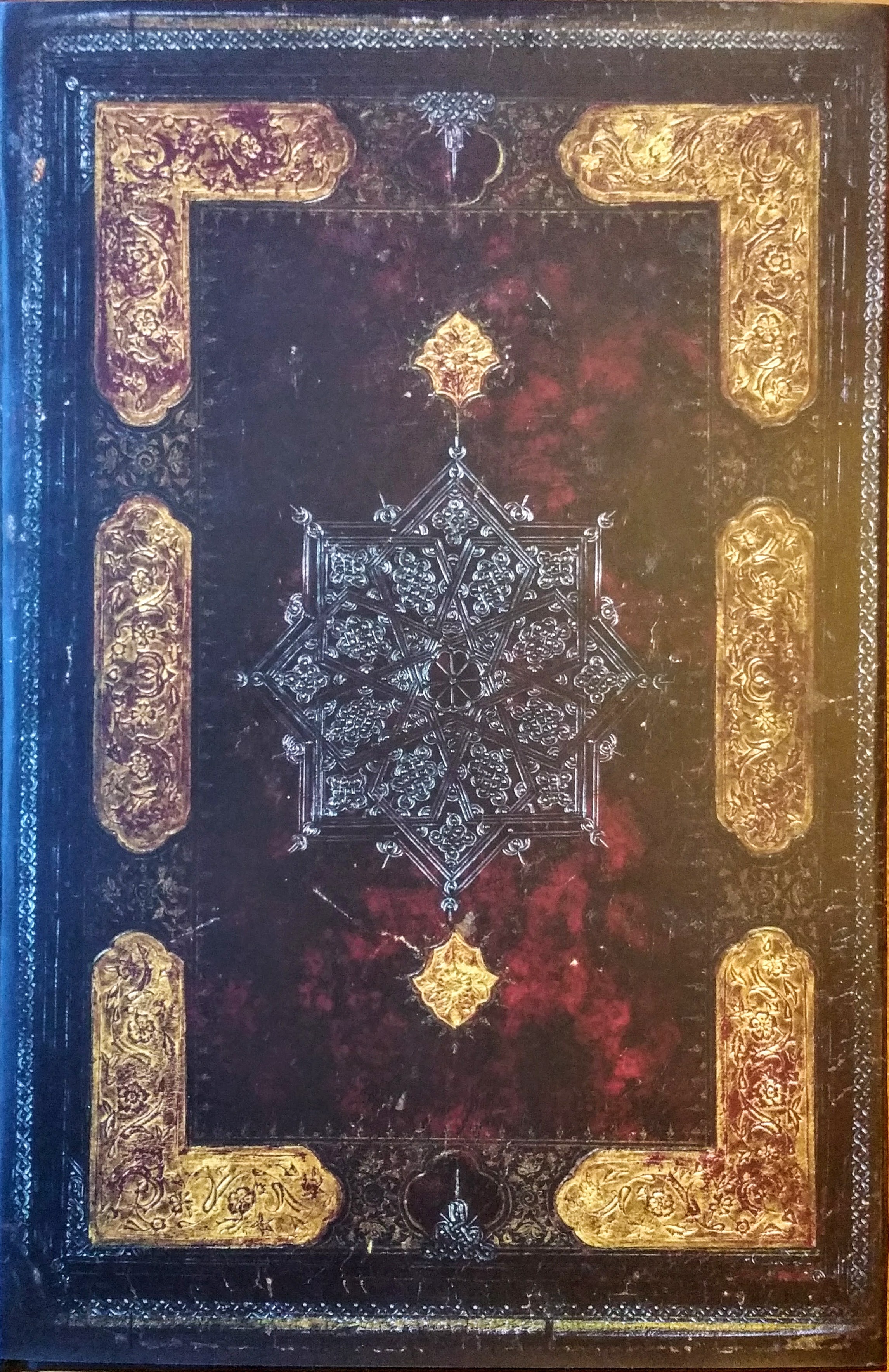 The Nightmares Underneath book cover