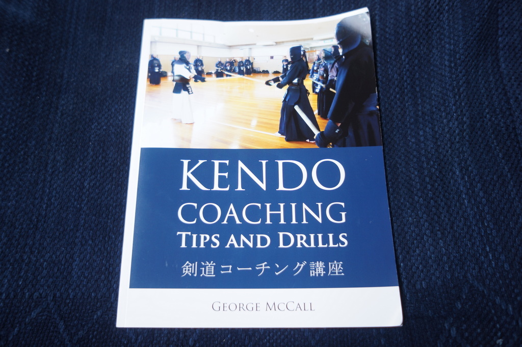 Kendo Coaching Tips and Drills by George McCall | Goodreads