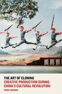 The Art of Cloning book cover