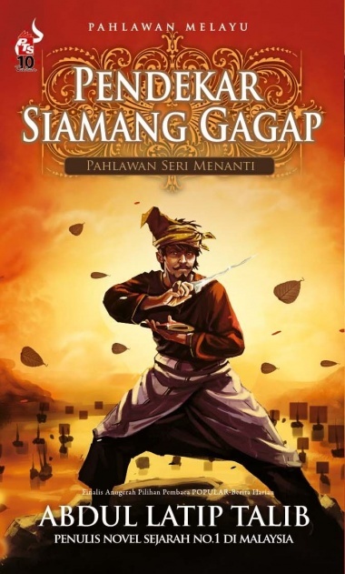 Pendekar Siamang Gagap book cover
