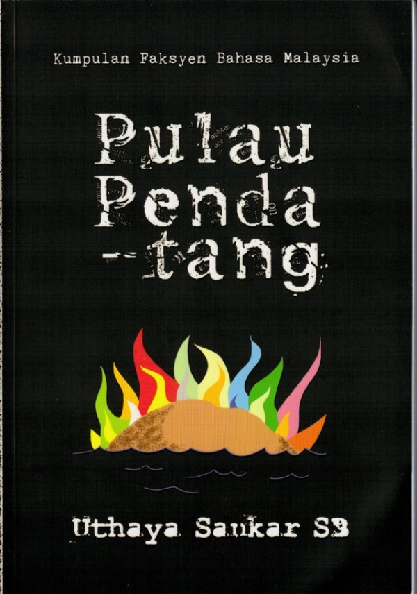 Pulau Pendatang book cover
