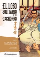 El lobo solitario y su cachorro book cover 2