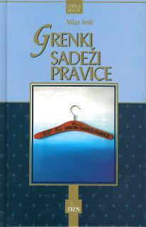 Grenki sadeži pravice