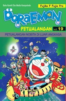 Doraemon Petualangan vol. 19 (Terbit Ulang) book cover
