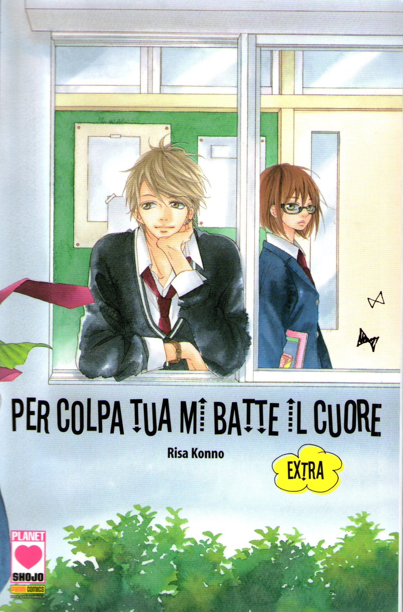 Per colpa tua mi batte il cuore book cover