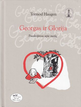 Georgas ir Glorija