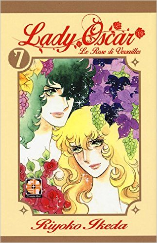 ベルサイユのばら The Rose of Versailles Riyoko Ikeda The Rose of Versailles Volume 1 | Book by Riyoko Ikeda