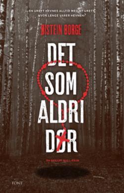 Bogart Bull book cover 2