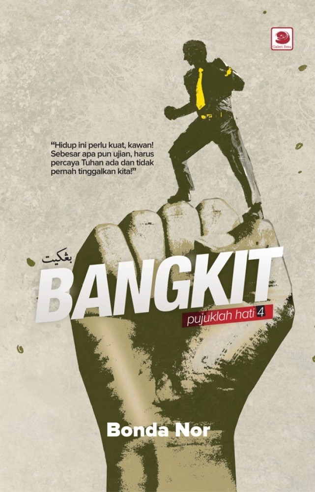 Pujuklah Hati book cover 2