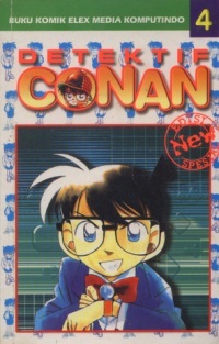 Detektif Conan Spesial Vol. 4 book cover
