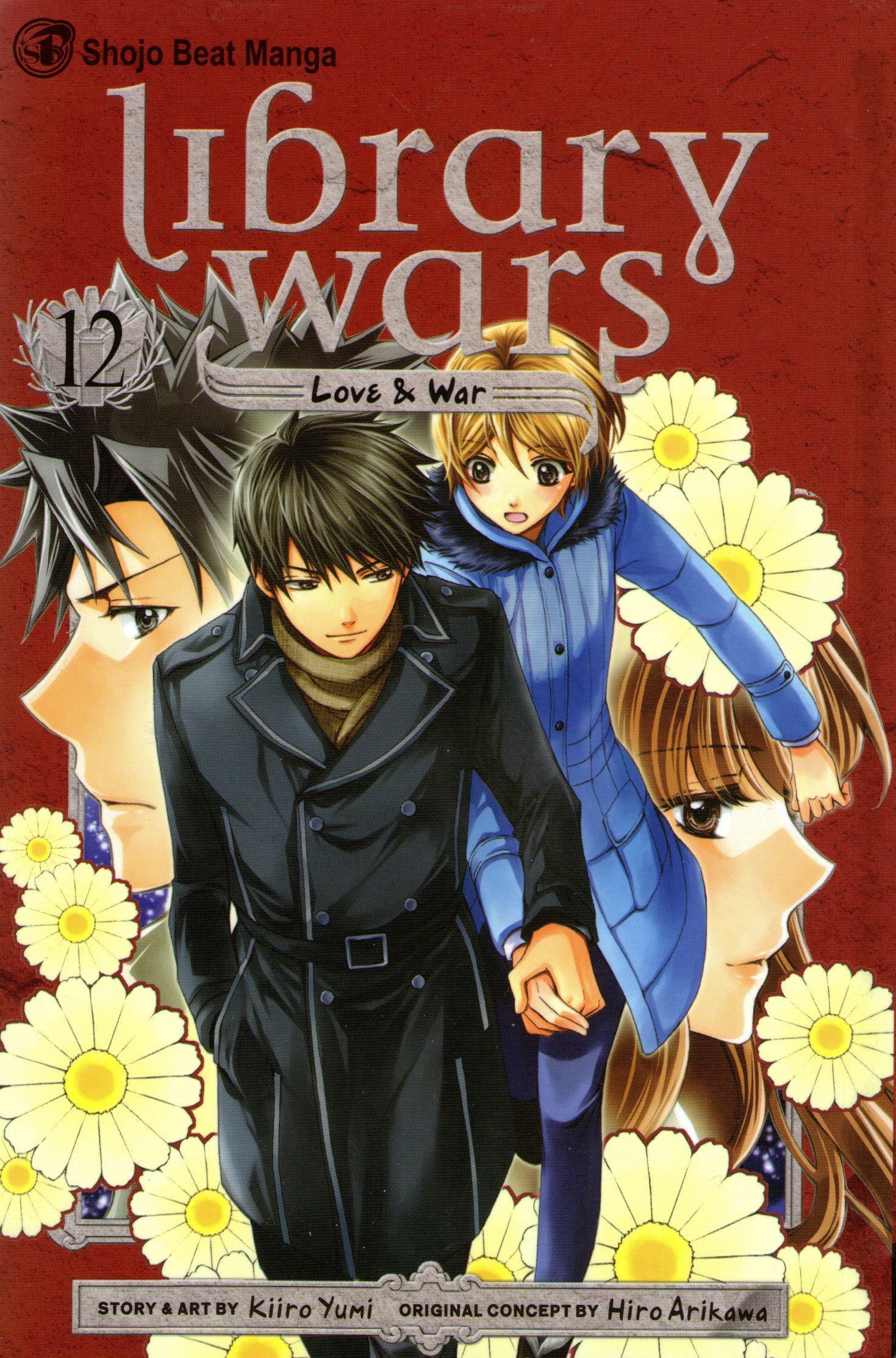 Library Wars book cover